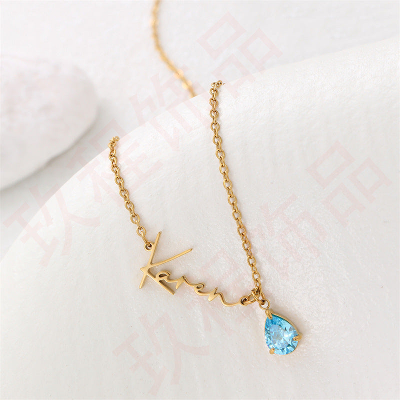 Made Just For You Personalized Birthstone Necklace