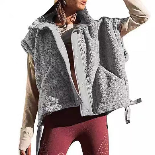 Cozy Days Fleece Vest