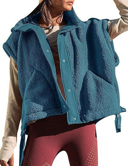 Cozy Days Fleece Vest