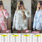 Patchwork Petals Lounge Set