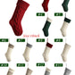 Personalized Cozy Knit Matching Stockings